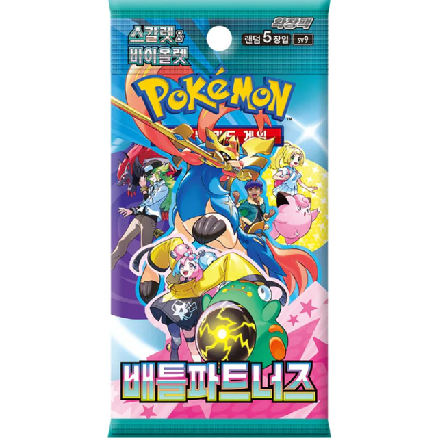 Battle Partners - Korean
