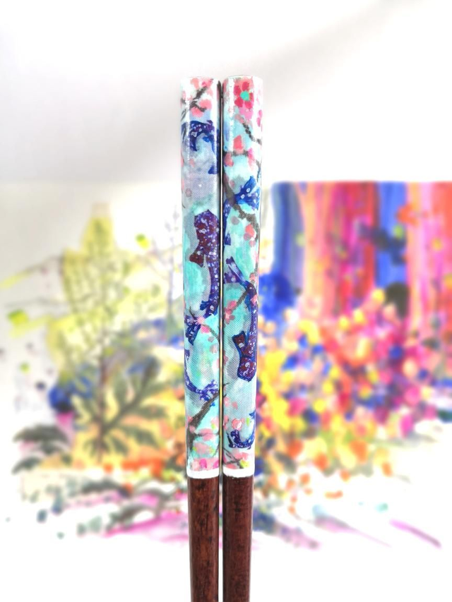 Single Piece: Sternenhimmel Kois