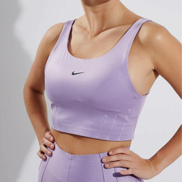 Nike - City Bra - Lilac  |  £59.99