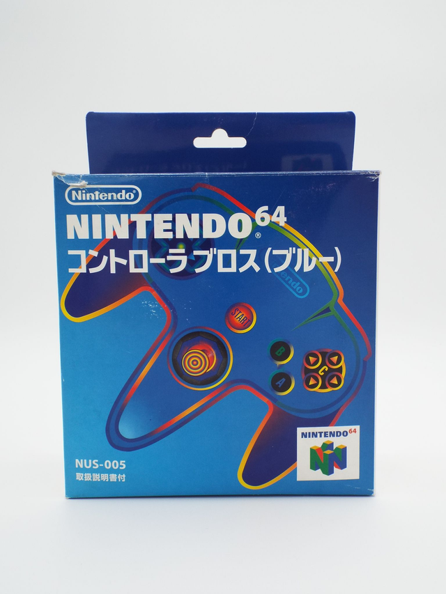 Nintendo 64 N64 Blue Controller In Box Official CIB Japan JPN