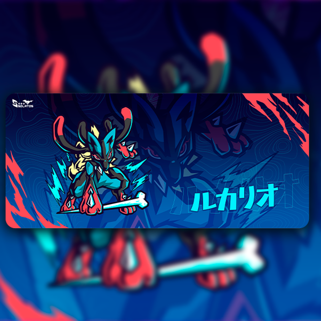 MEGALUCARIO  Mousepad/Playmat