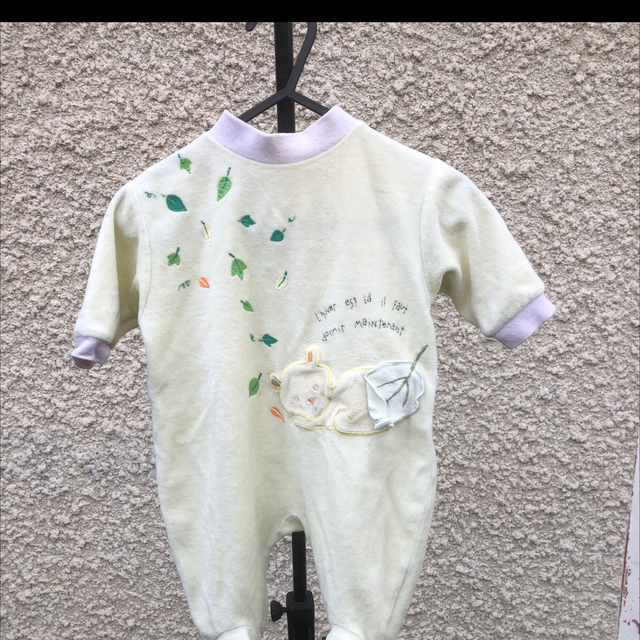 Pyjama velours Chocolatine 