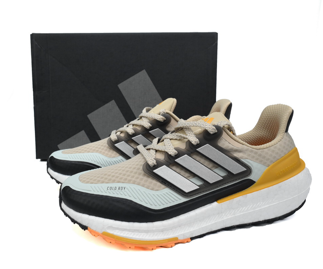 Adidas UltraBoost Light  