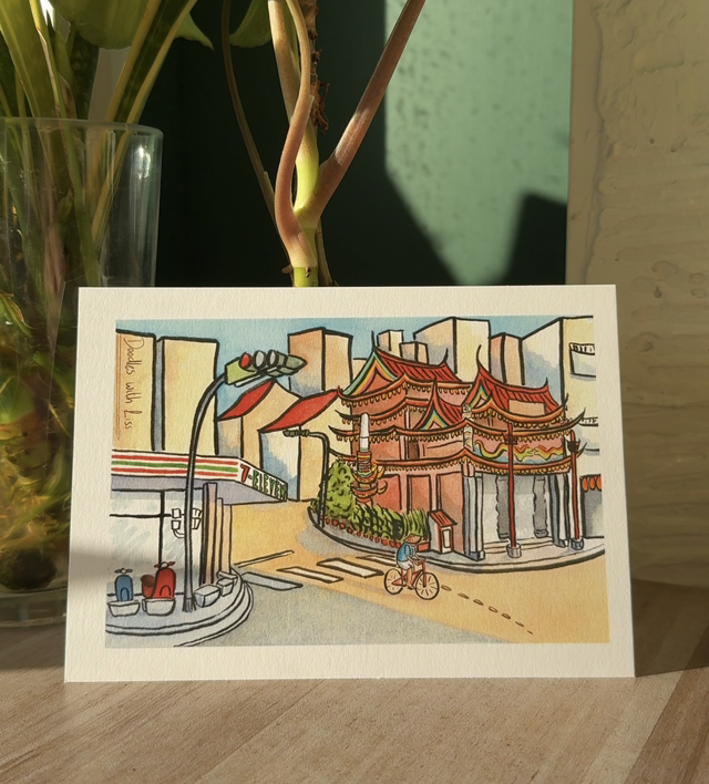 Tainan 台南