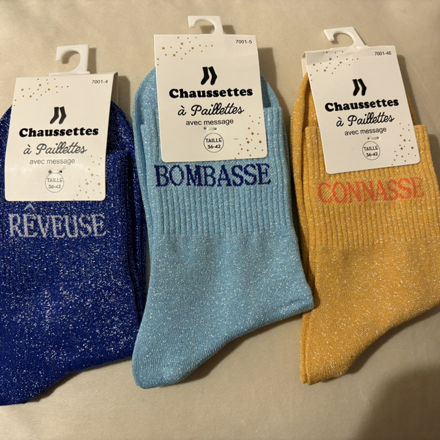 Chaussette à paillettes lot 22