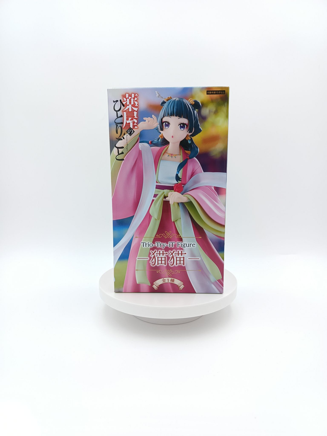 The Apothecary Diaries Maomao Trio-Try-iT Figure –Furyu