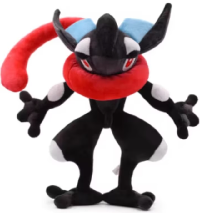 Pokemon grote knuffel Greninja zwart (26cm)