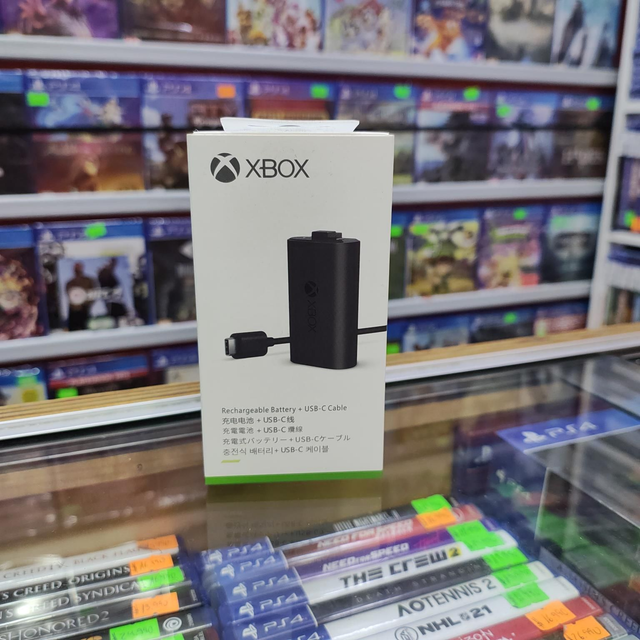 Kit Carga Y Juega Xbox Series X/S