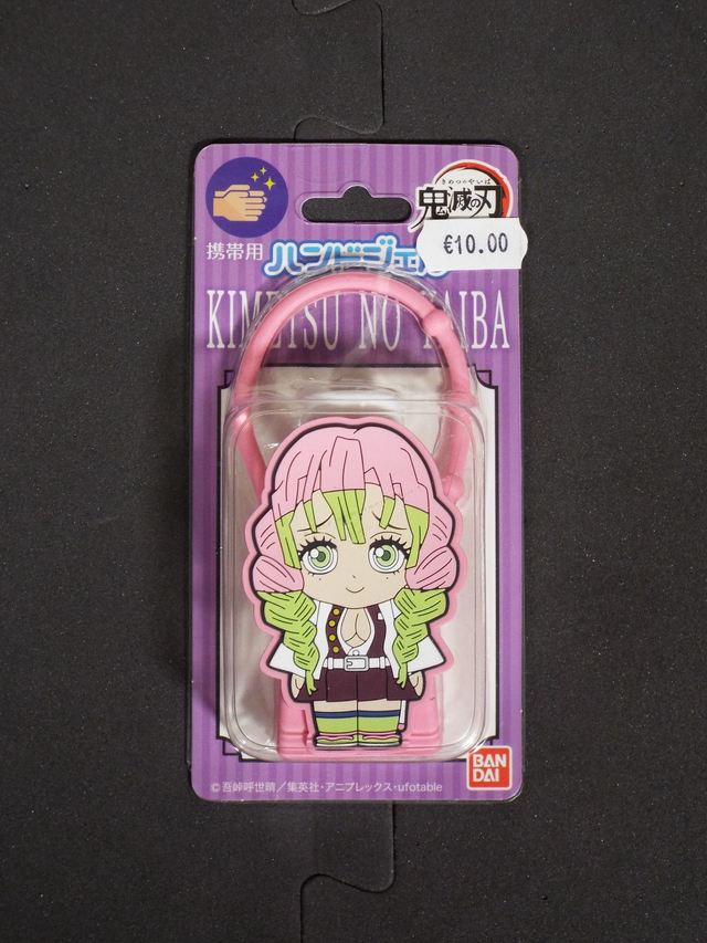 Demon Slayer Mitsuri Hand Sanitzer Cover
