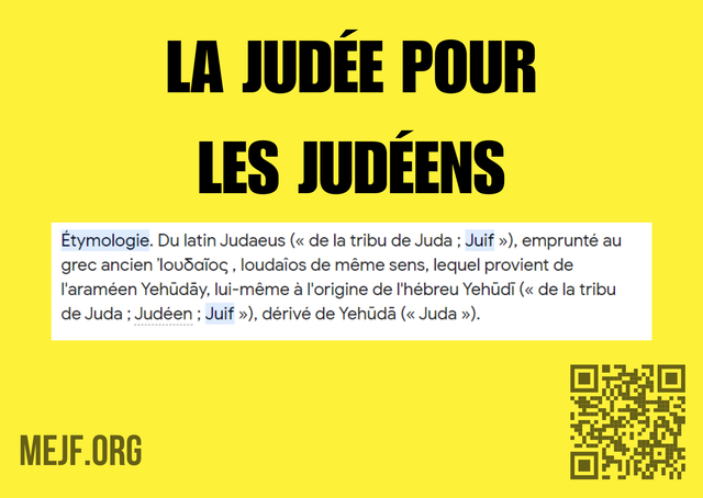 Autocollants « La Judée pour les Judéens »
