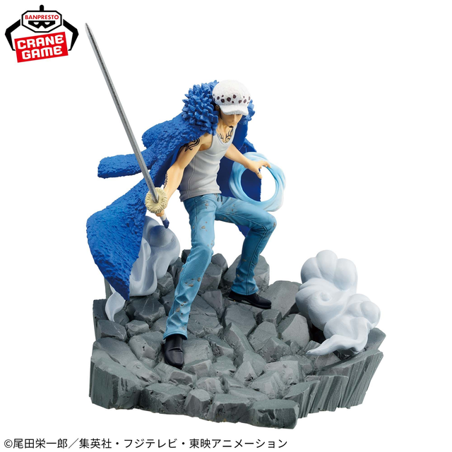 One Piece: Trafalgar Law Senkozekkei Figure
