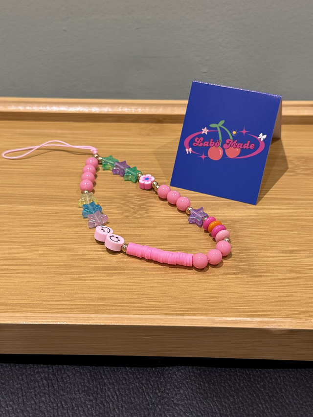 Happy Tropic Love Strap