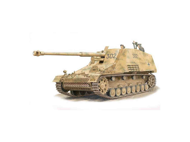 Sd.Kfz.164 Hornisse Dragon 7625 1/72