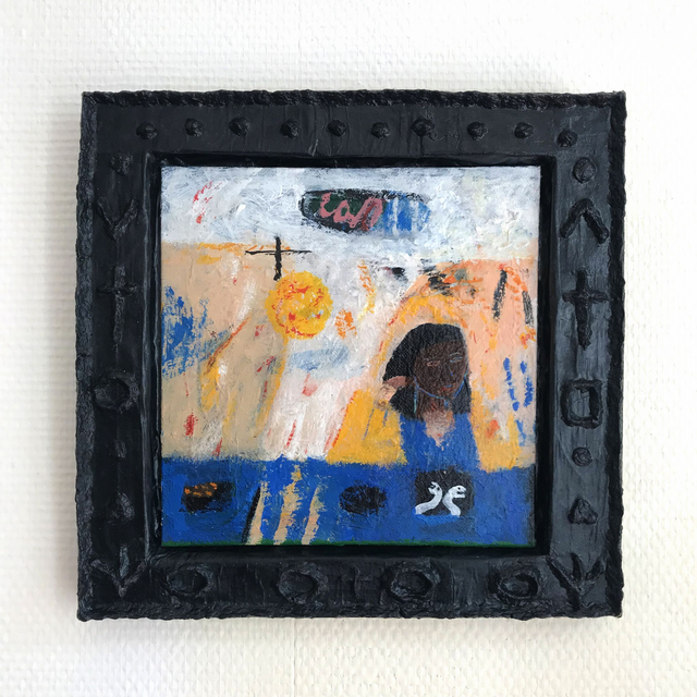 La marchande de rotis