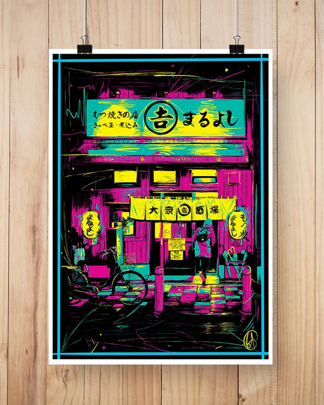 [G.A] · JAPAN CITY ·