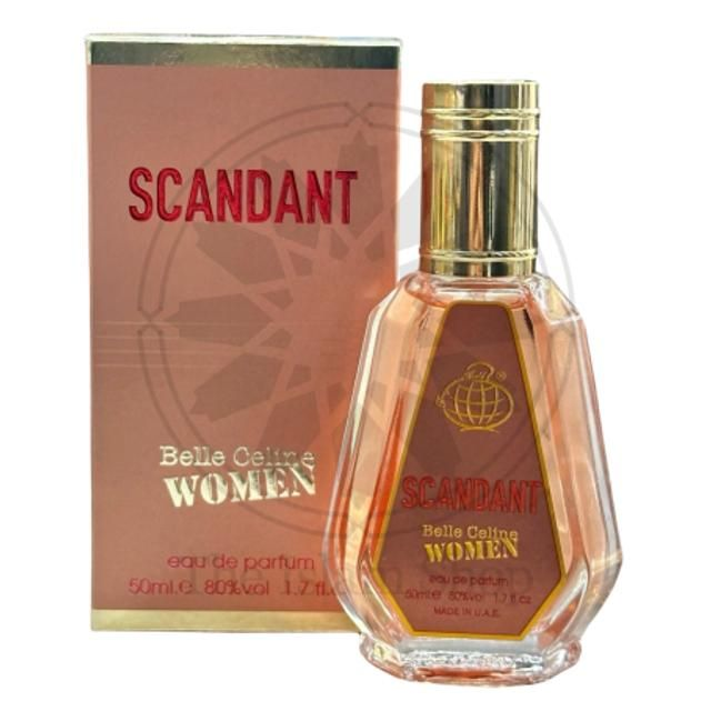 Fragrance World Scandant Belle Celine Woda Perfumowana Spray 50ml
