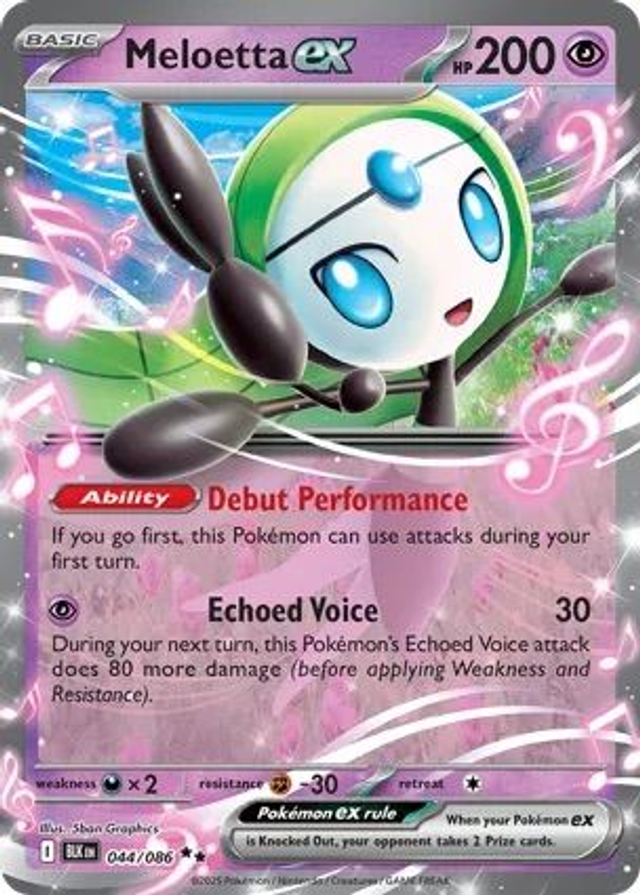Meloetta EX - 044/086 (Double Rare)