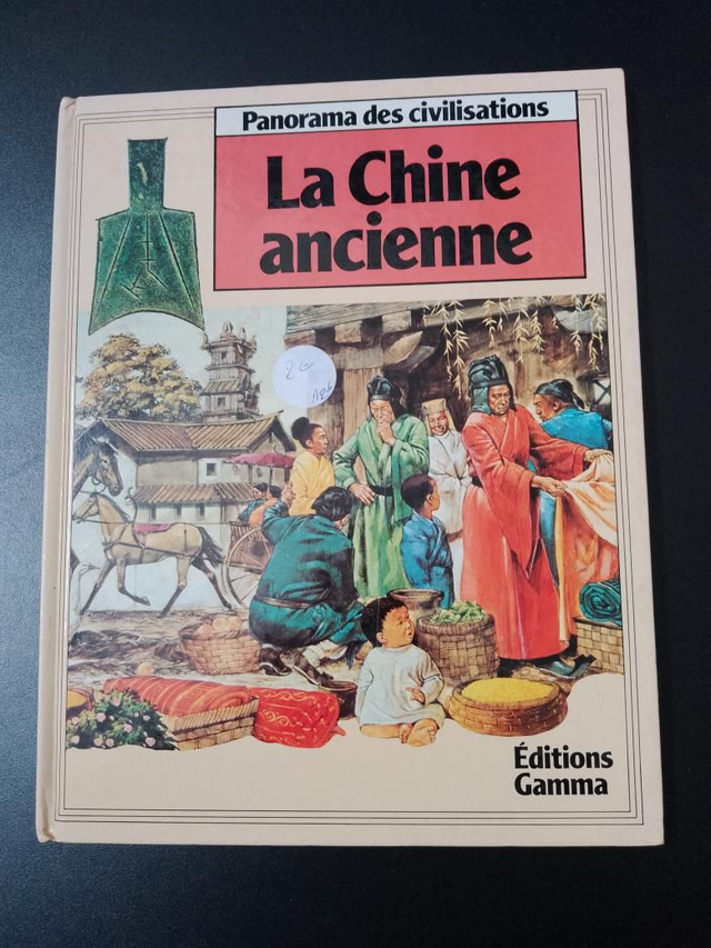 La Chine ancienne