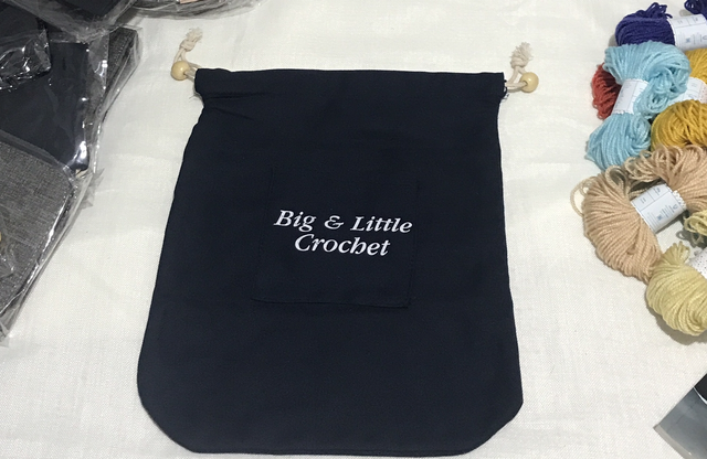 Crochet Items Storage Bag - CNA01 