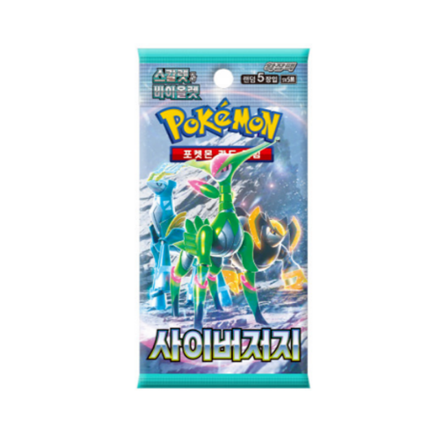 Pokemon TCG: Cyber Judge Booster Pack Korean