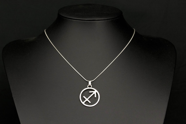 Silver Sagittarius Zodiac Star Sign Pendant