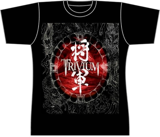 Trivium