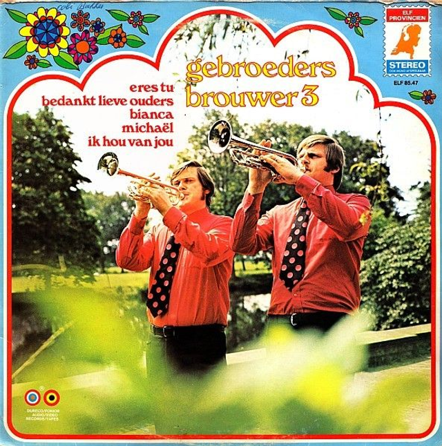 Gebroeders Brouwer - Gebroeders Brouwer * (LP)