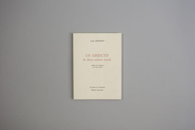 Un objectif et deux autres essais