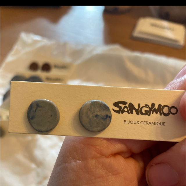 Bo SAN039 - Sangymoo