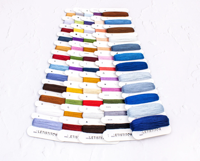 Silent Night Gift by Letitstitch