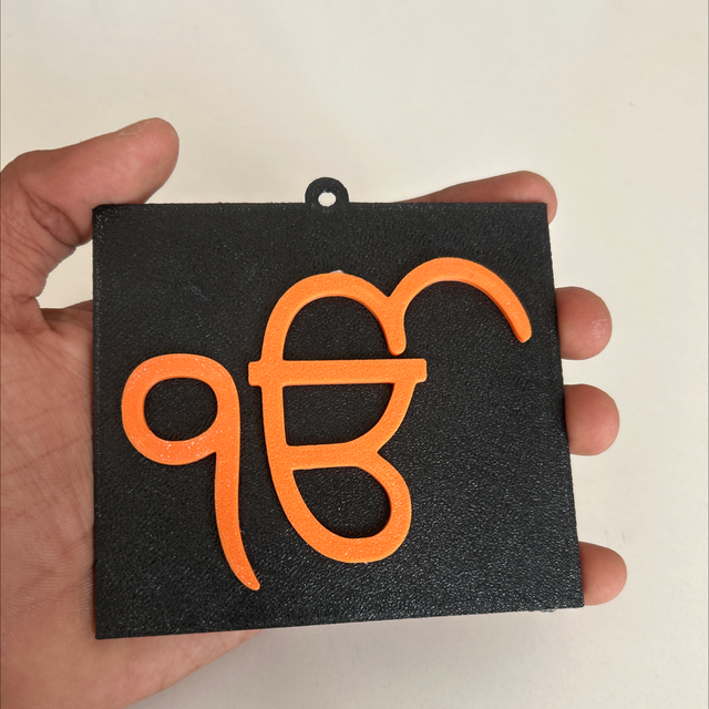 Ek Onkar - Car Accessory