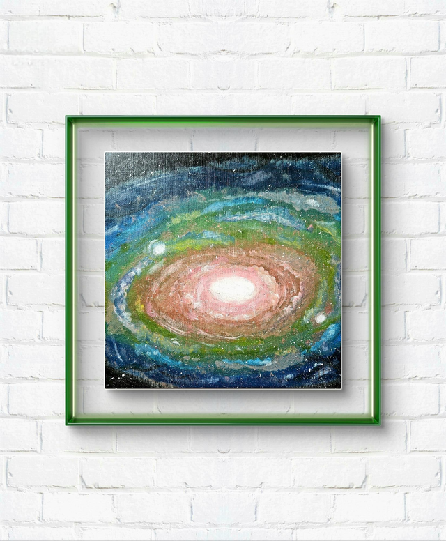 Galaxie abyssale