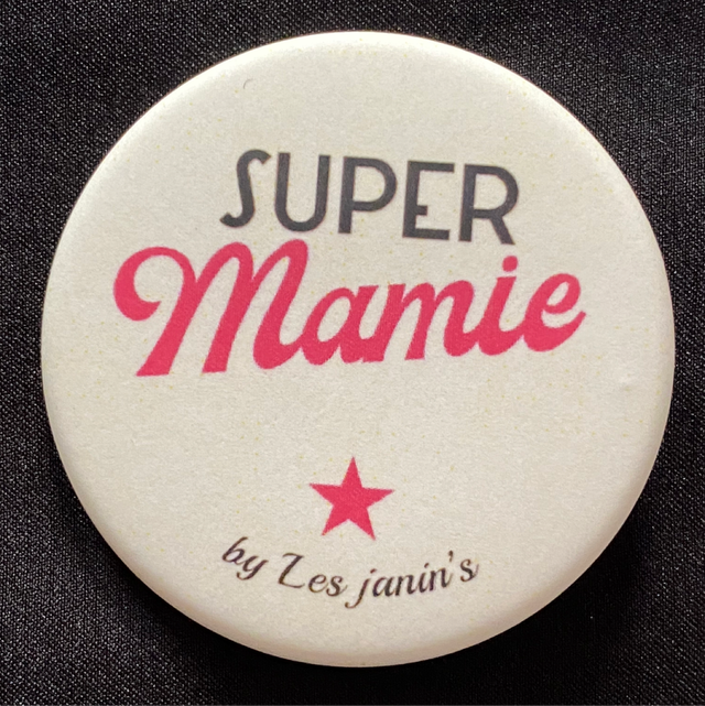 Super Mamie