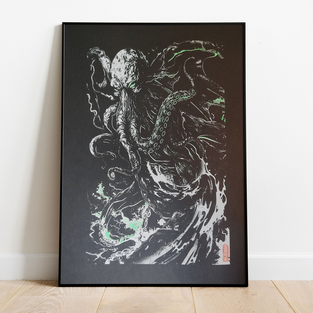 Cthulhu - Tirage limité à 24 exemplaires