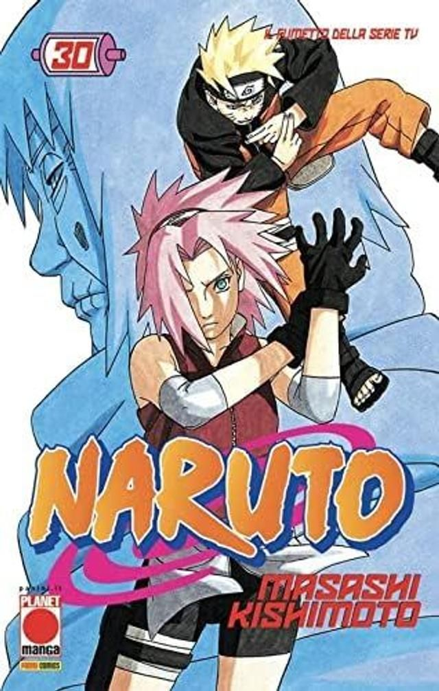 From the Brand Naruto 30 - Seconda Ristampa