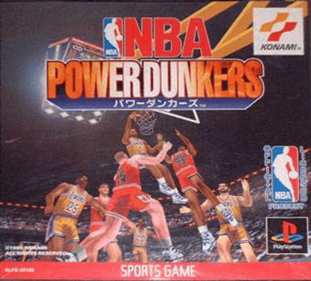 NBA Power Dunkers #00188