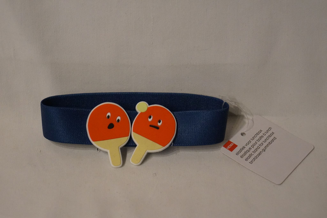 Brotdosen-Gummi "Sport"