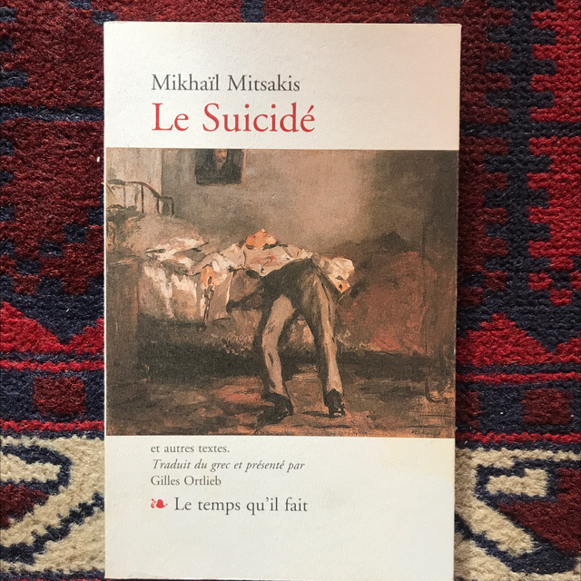 MITSAKIS Mikhaïl - Le suicidé