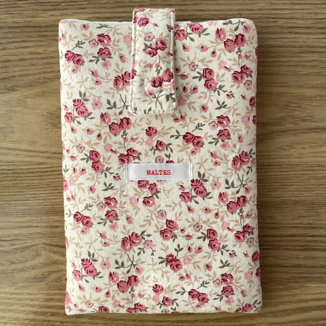 Housse de livre Rose (poche)