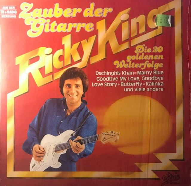 Ricky King ‎– Zauber Der Gitarre LP
