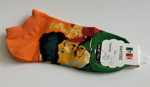 ΚΑΛΤΣΕΣ ΚΟΝΤΕΣ UNISEX ΜΕ ΘΕΜΑ ΖΩΓΡΑΦΙΚΗ ΙΙ