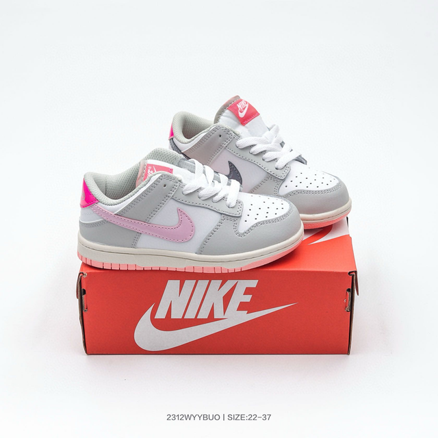 Nike Dunk SB 520 (Rosa) Niños