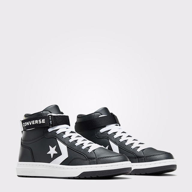 Converse Pro Blaze V2 Montante 