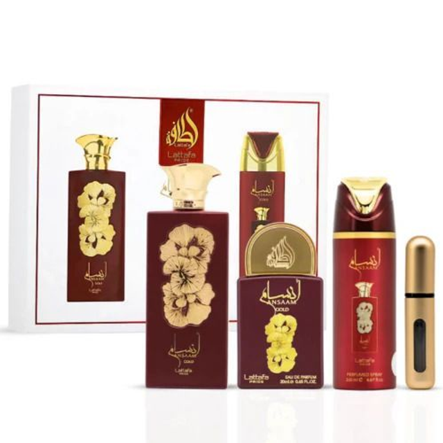 GIF SET ANSAAM GOLD