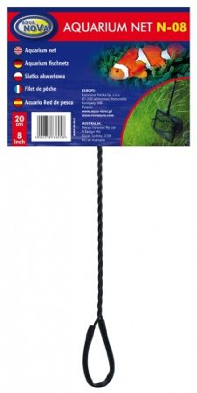 Epuisette noir N-08 (20cm)