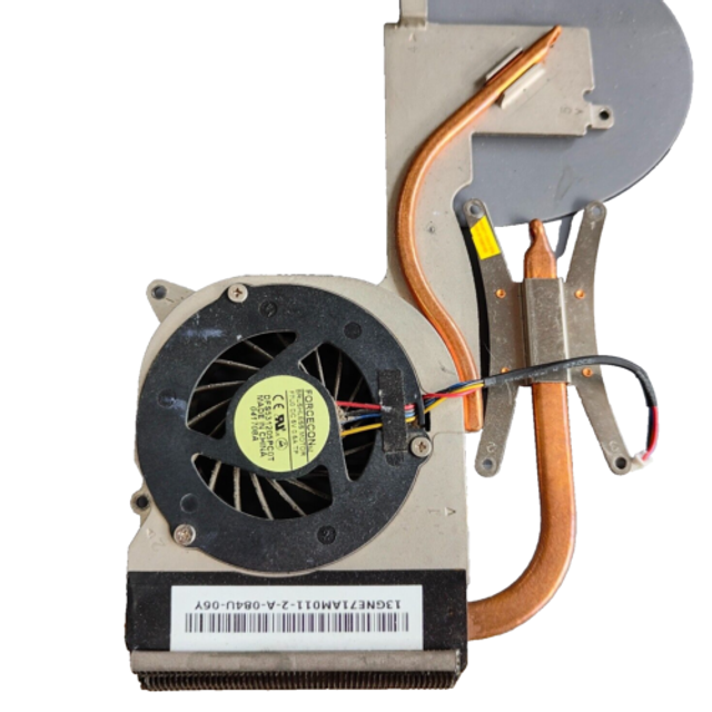 FORCECON DFS531205PC0T KÜHLVENTILATOR