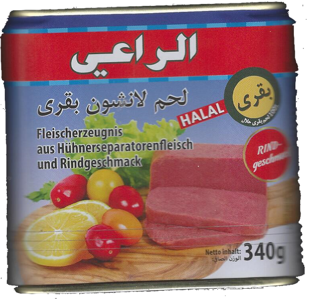 AL-RAII Fleischerzeugnis aus Hühnerseparatorenfleisch und Rindgeschmack 340gr