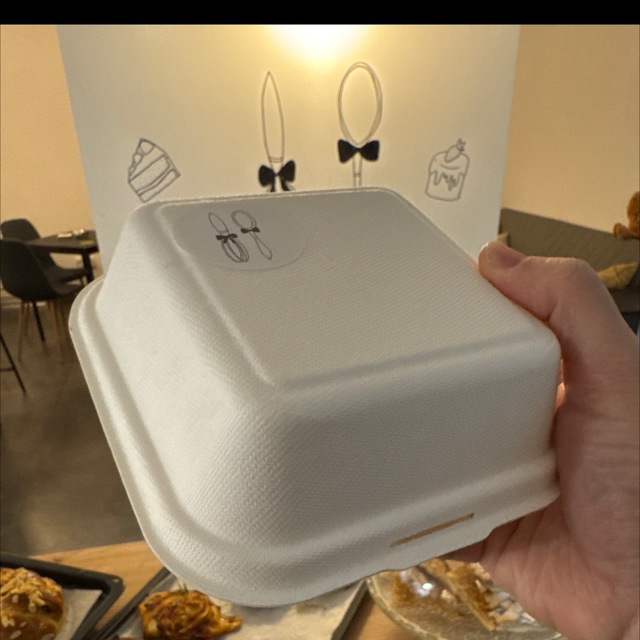 Hamburgerová krabice