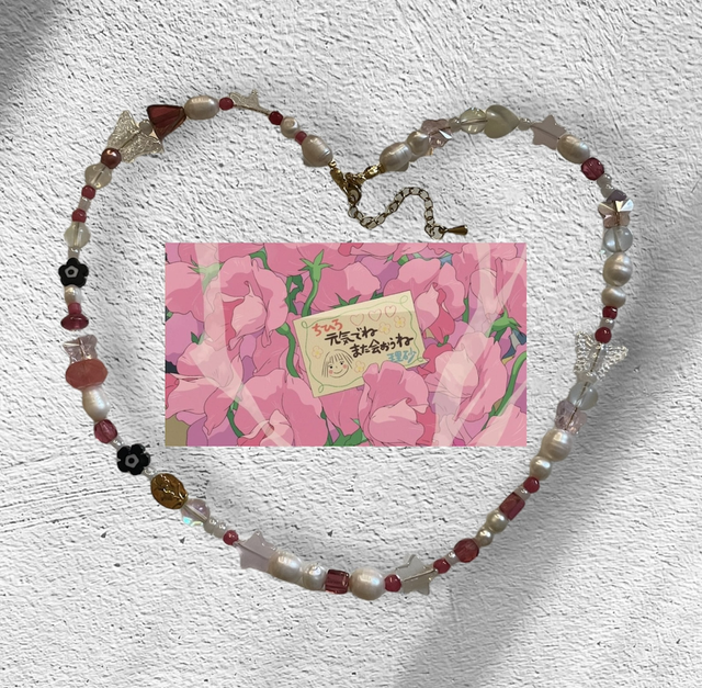 Chihiro Necklace