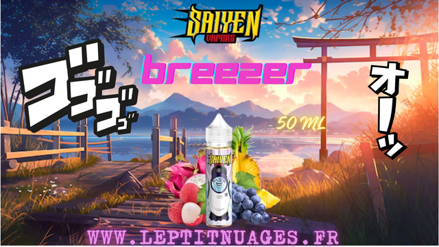 BREEZER